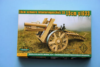 15cm sIG33