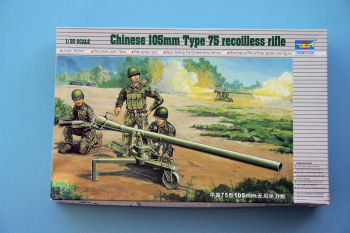 105mm Type 75 Recoilless Rifle