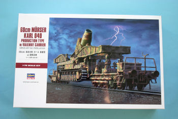 60CM MORSER KARL 040 PRODUCTION TYPE W/RAILWAY CARRIER